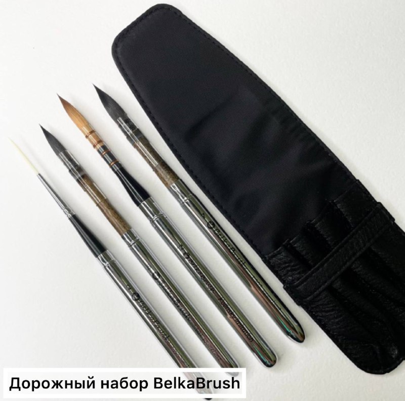 Belka Brush Shop