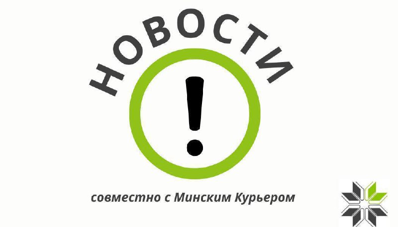 *****🔵***** **Главные новости страны в удобном …