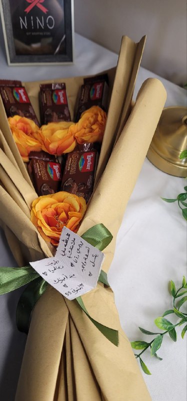 متجر nino gift لـ تغليف هدايا