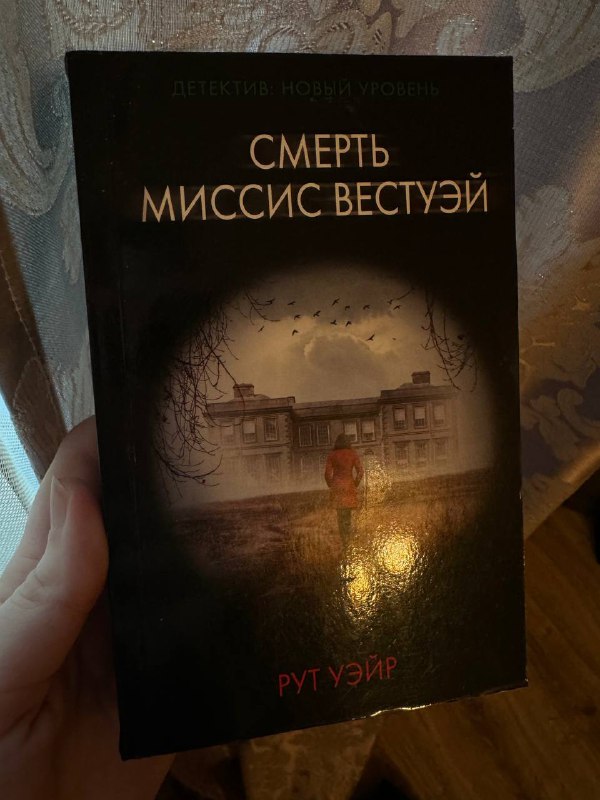 Начинаем новую книгу***😄***