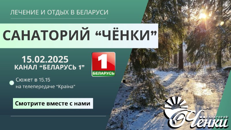 Дорогие друзья!
