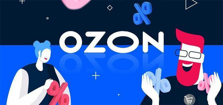 Ozon открыл продажу товаров из Китая …