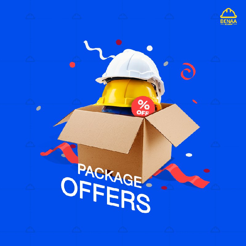 باقات الكورسات المخفضة | Package 2 :***?***