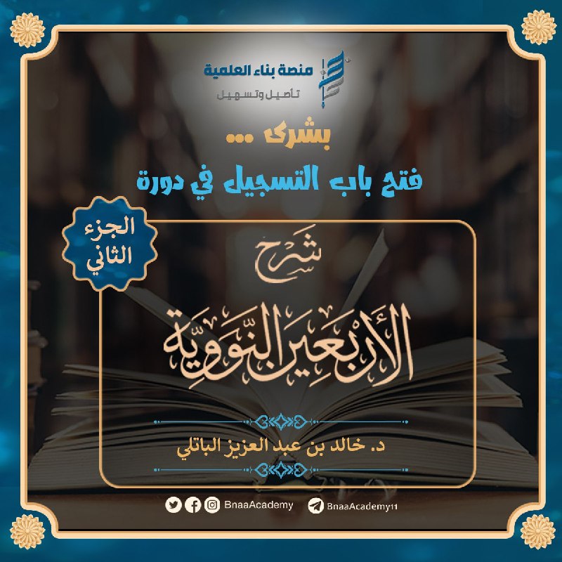 ***?*** ***?*** بشرىٰ.. بعد انتظار.. ***?***