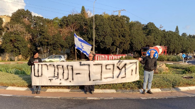 בן כספית