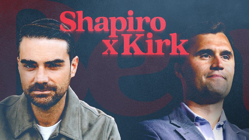 **Shapiro X Kirk**