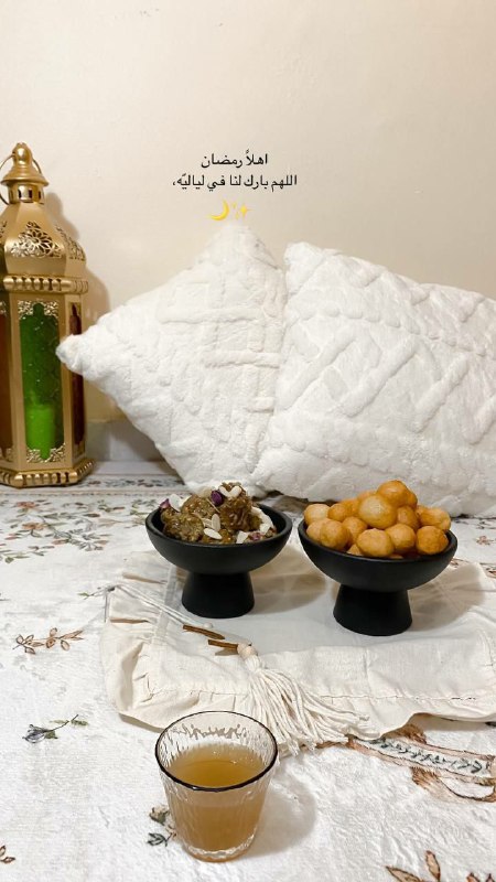 كُن إيجابياً