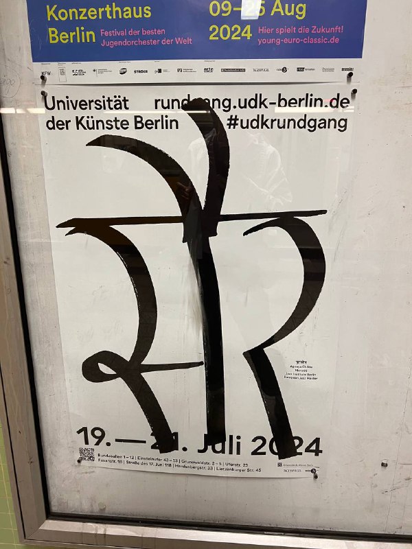 events | posters | berlin