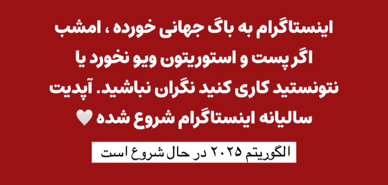 کیف برمودا