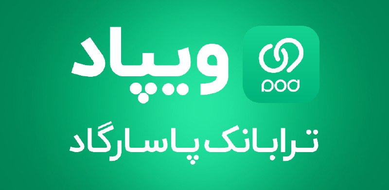 دوست عزیز؛
