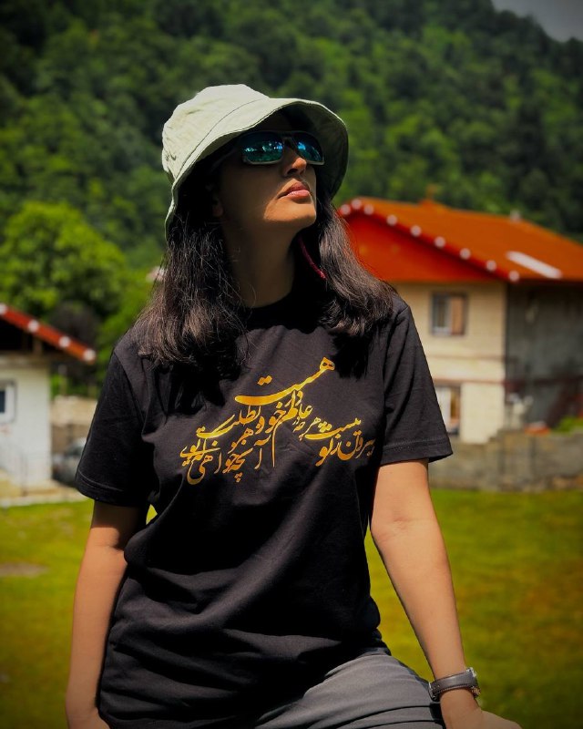 beshnowear|بشنو