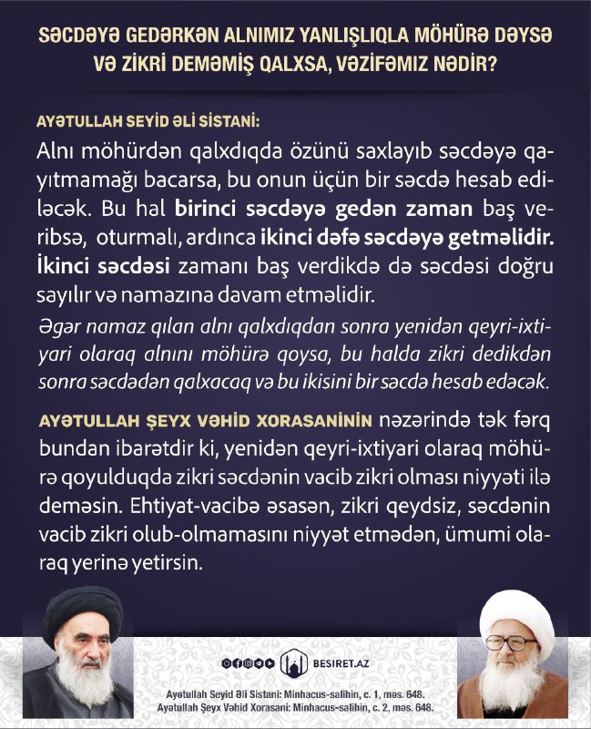 [#fətva](?q=%23f%C9%99tva) [#SeyidSistani](?q=%23SeyidSistani) [#ŞeyxVəhidXorasani](?q=%23%C5%9EeyxV%C9%99hidXorasani) [#namaz](?q=%23namaz) [#səcdə](?q=%23s%C9%99cd%C9%99)