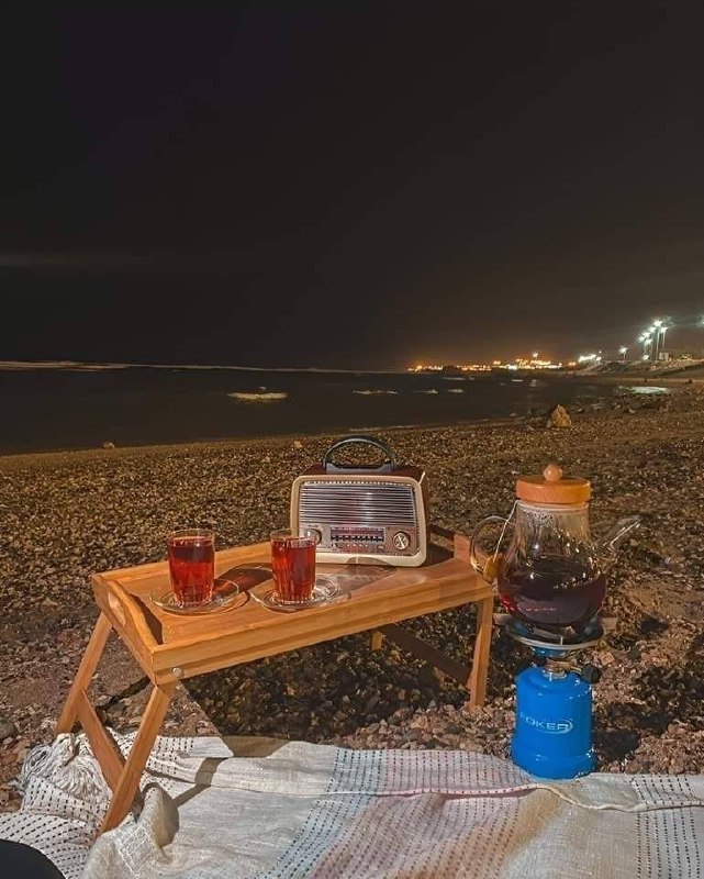 I need ***♥️***.