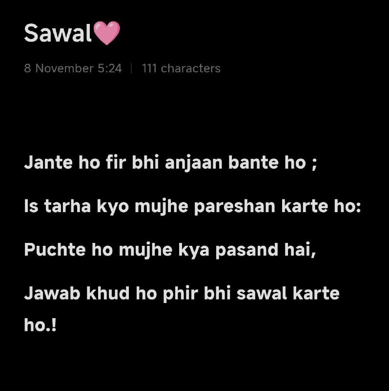 Sawal -jawab ***💌***