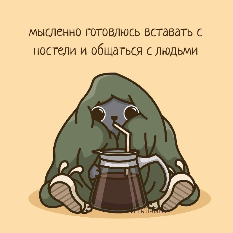 Best illustration / Мир иллюстраций