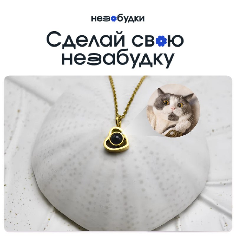 BEST Школа