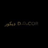 [**#فكرة\_جلسة\_خارجية**](?q=%23%D9%81%D9%83%D8%B1%D8%A9_%D8%AC%D9%84%D8%B3%D8%A9_%D8%AE%D8%A7%D8%B1%D8%AC%D9%8A%D8%A9) `تصميم وتنفيذ عباره عن جلسة …