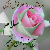 ادیتورای قدیمی عضو شن خاطره بازی …