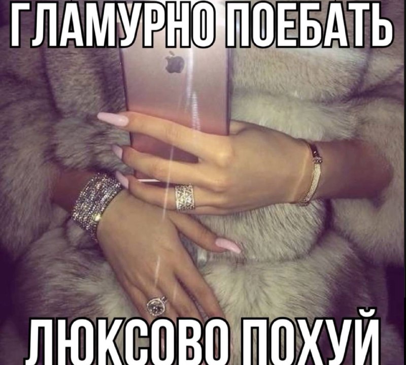 гламурные выходные в симфе***💅***