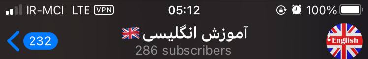 💎Best channel تبلیغات 💎