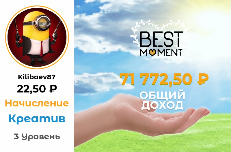 [#Kilibaev87](?q=%23Kilibaev87) #2450675