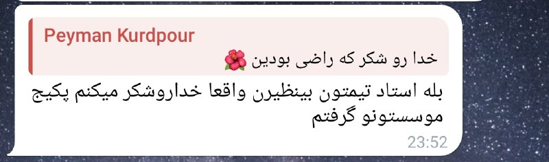 ***⬅️*** بازخورد پکیج طلایی آمادگی در …