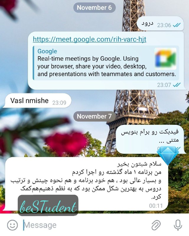 *****?*** بازخورد از دوره کوچینگ، پلن …