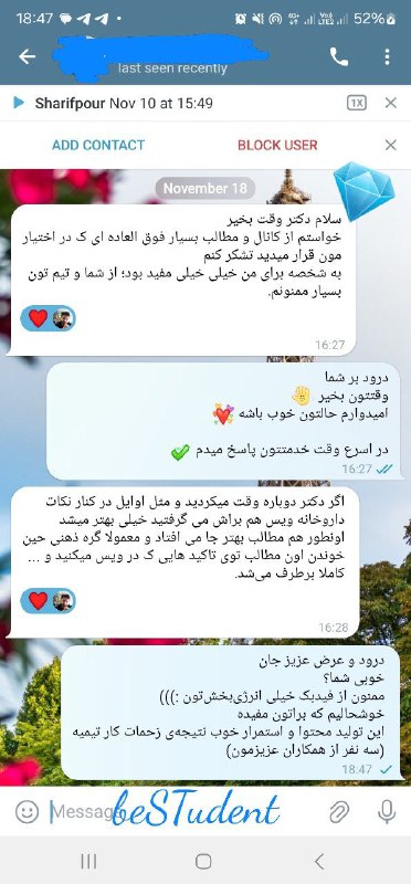 ***?*** **بازخورد کانال** [**@beSTudent\_MCQ**](https://t.me/beSTudent_MCQ) ***?***