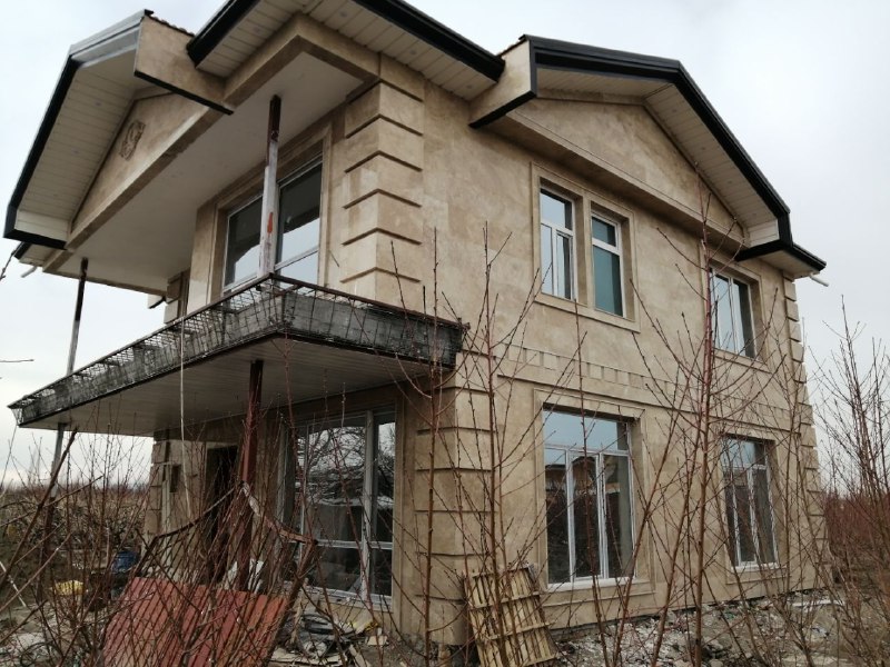 گروه صنعتی اروم عایق آذر