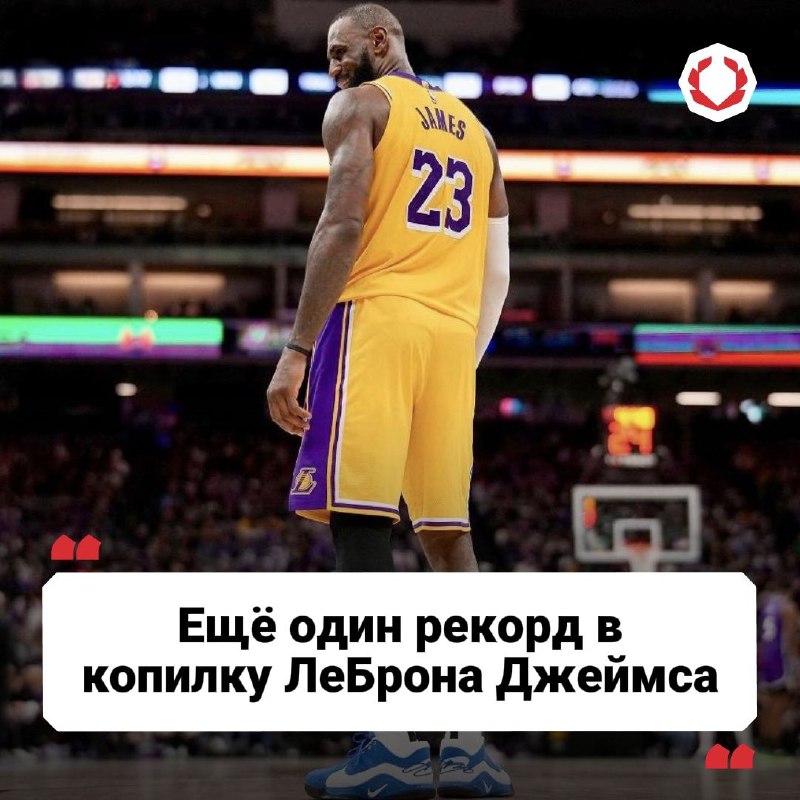 КАК У НЕГО ЭТО ПОЛУЧАЕТСЯ ***😨******🏀***