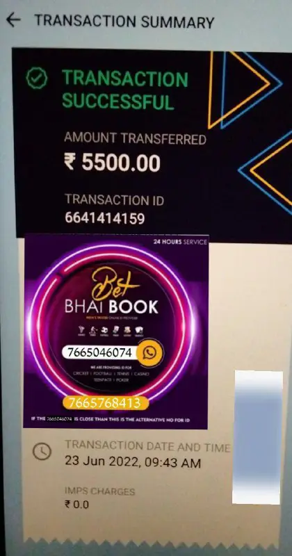 BET BHAI BOOK ❤️( BBB )