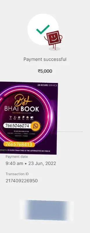 BET BHAI BOOK ❤️( BBB )