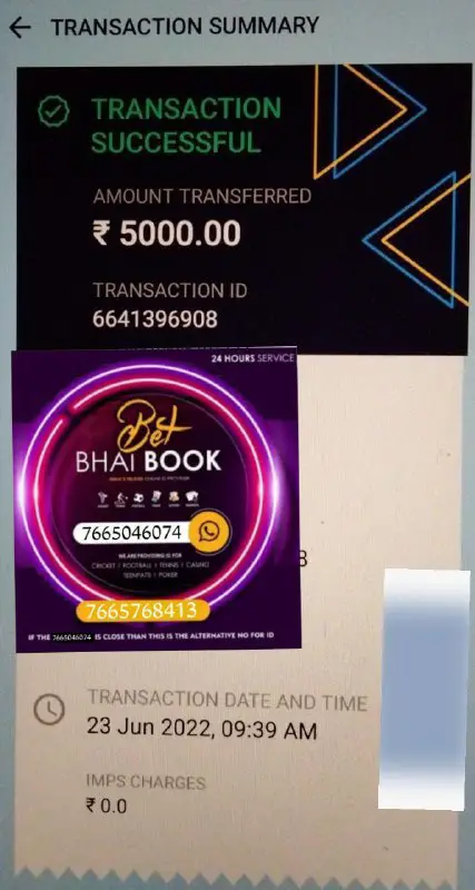 BET BHAI BOOK ❤️( BBB )