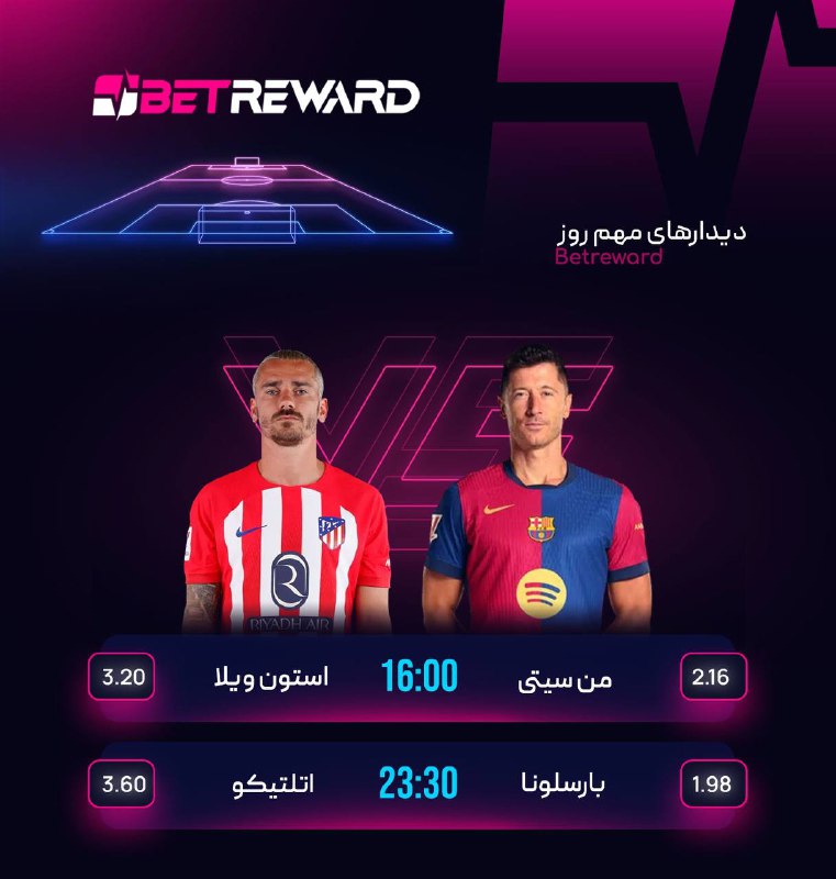 ***?******?️******?️******?️******?️******?️******?️******⚽️***