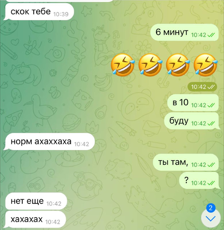 bettercalldishka