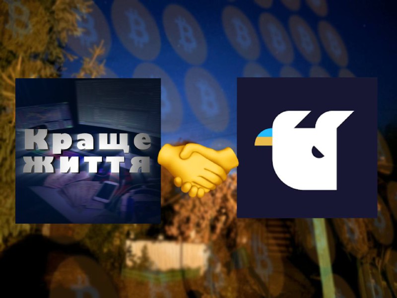 *****📈*****[**WhiteBIT — твоя криптобіржа для заробітку …