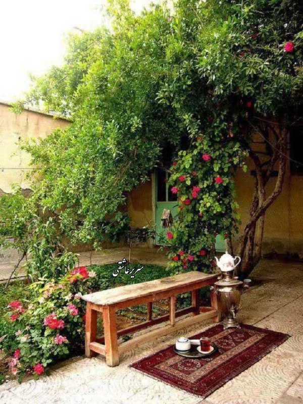 *بسپار‌ به خدایی که ***?***