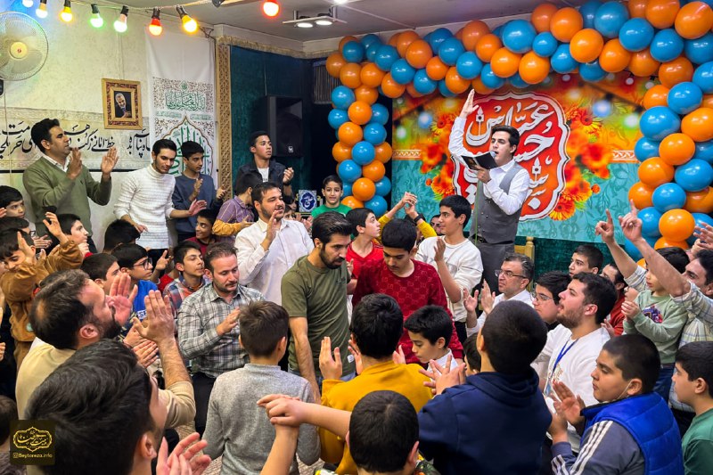 بیت الرضا (ع) مسعودیه تهران