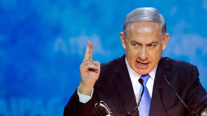 ***?***İsrail Başbakanı Binyamin [#Netanyahu](?q=%23Netanyahu):