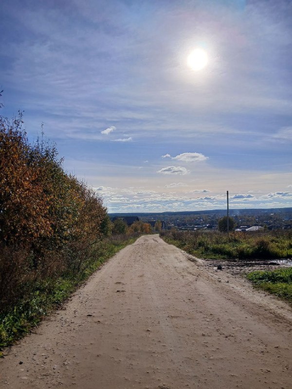 вайбля в крестах