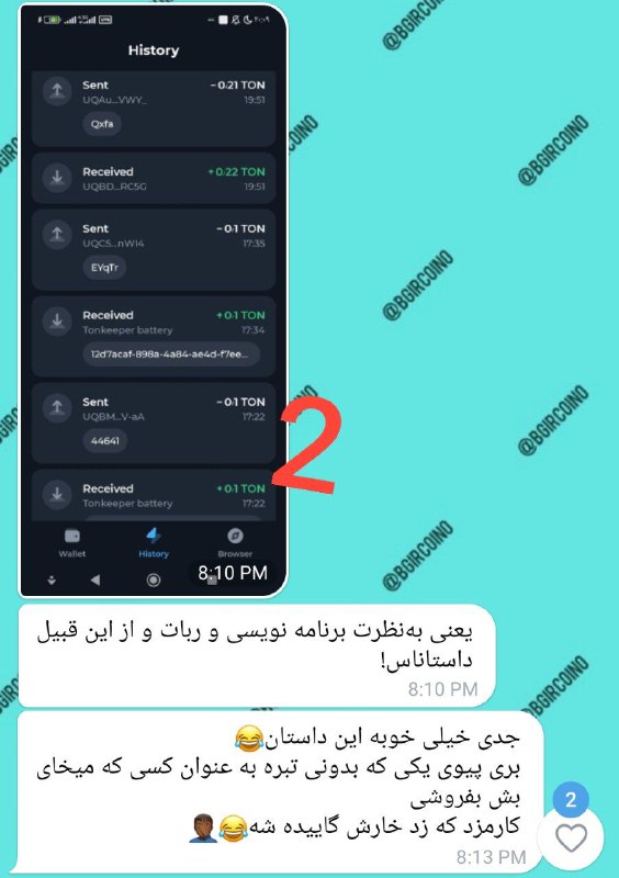 اخبار ایردراپ ها | همستر کمبت …