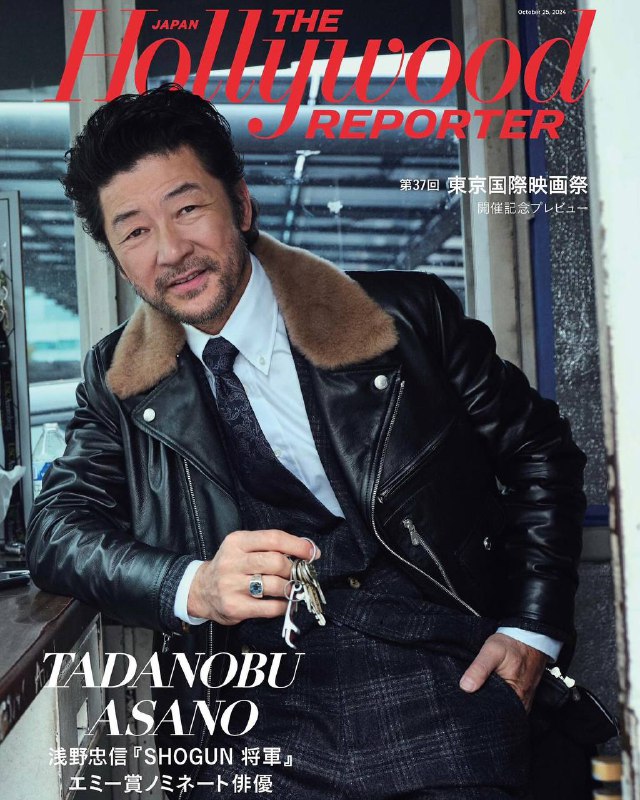 Tadanobu Asano by Eric Micotto for …