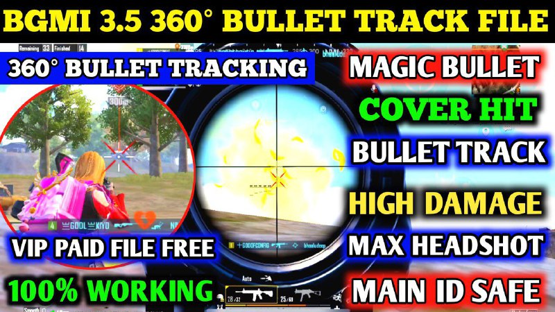 ***💥***BGMI NEW VVVIP 360° BULLET TRACKING …