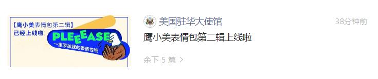 血衫的一己之见