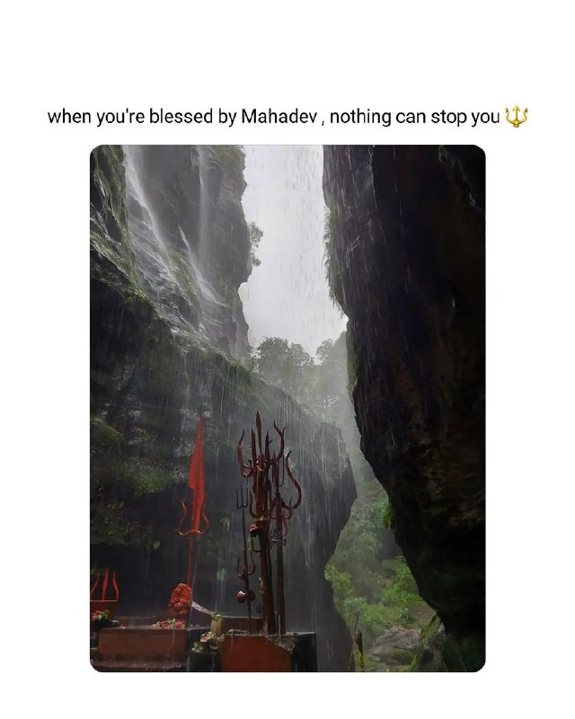 **ॐ नमः शिवाय***🔱*****