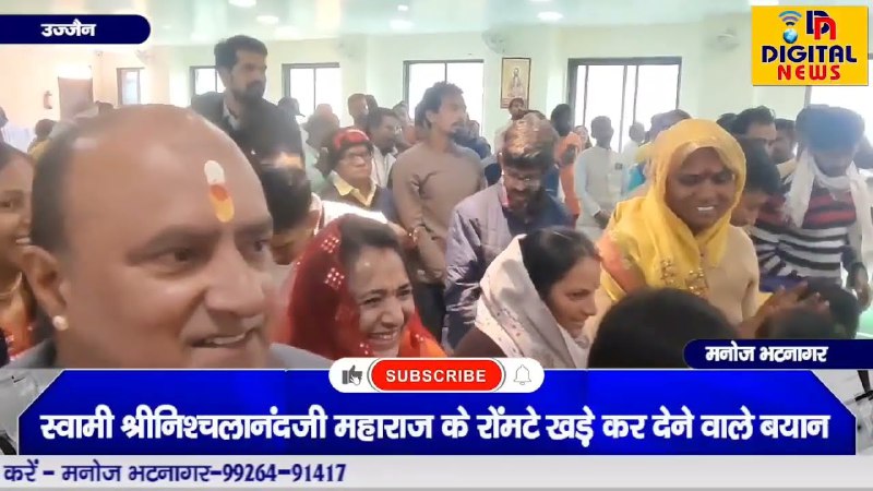 हर हिंदू सेना हो,हर हिंदू सनातनी …
