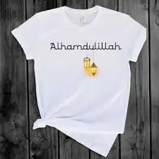 ***✅******✅***Alhamdulillah Bangla T-Shirt for Men And …