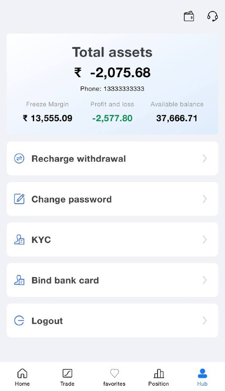 软件开发搭建/app股票资金盘交易所搭建/可担保