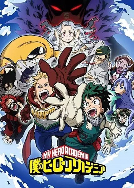 ***🔸*** Boku no Hero Academia S7