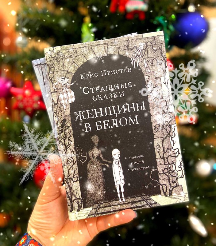 Библиотека "Юность» 📕